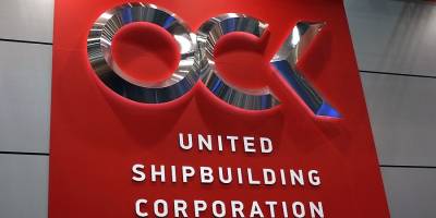 Rus devlet bankası tersane satın aldı