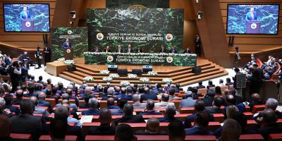 TOBB Ekonomi Şurası yıllık ilk toplantısını gerçekleştirdi
