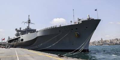 USS Mount Whitney gemisi, Türk basınına tanıtıldı