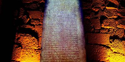 Likya Uygarlığı'na ait Gümrük Yazıtı, Türkiye’nin deniz ticaretindeki önemini yansıtıyor