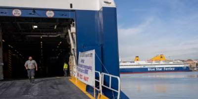 Panhelenik Denizciler Federasyonu 24 saatlik grev kararı aldı