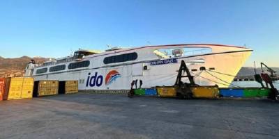 İBB'nin İskenderun'a gönderdiği hastane gemisi hizmete başladı