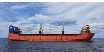 Türkeli Feneri açıklarında arızalanan gemiye yedekleme operasyonu başlatıldı