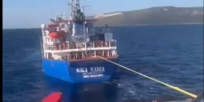 Çamburnu açıklarında dümen arızası yapan gemi yedeklendi