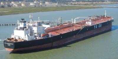 ABD, biri Türk diğeri Arap olan tanker sahiplerine yaptırım başlattı