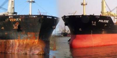 Yük gemilerinin çatışması sonrasında yapılan arama çalışmaları durduruldu