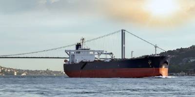 DGM'den "Teyit Mektubu" duyurusu