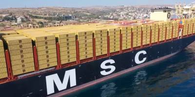 Dünyanın en büyük konteyner gemilerinden "MSC Türkiye" Tekirdağ'da