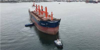 "Kıran Europe" isimli dökme yük gemisi Türk bayrağı çekti