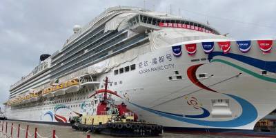 Çin'in ilk yerli yapım büyük kruvaziyer gemisi teslim edildi