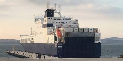 "Türkiye ile feribot hattı yeniden faaliyete geçebilir"