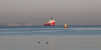 TPAO'ya Karadeniz'de 4 saha için petrol arama ruhsatı verildi