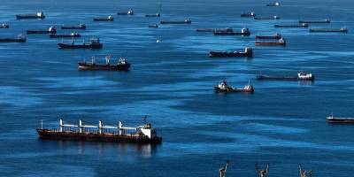 "Gemilerin Demirleme Ücretleri Hakkında Yönerge”