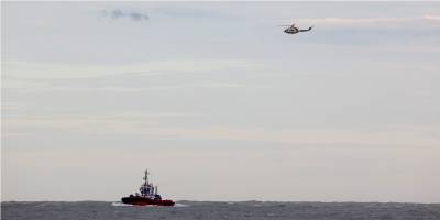 Kayıp mürettebatlara yönelik arama kurtarma çalışmaları başlatıldı