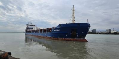 Türkiye'den Gazze'ye insani yardım malzemesi taşıyan ikinci gemi yola çıktı