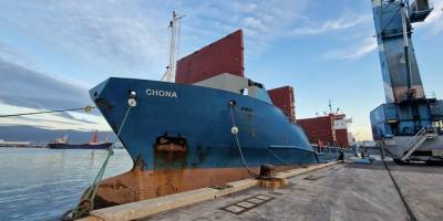 'CHONA' isimli gemi Türk Bayrağına geçti