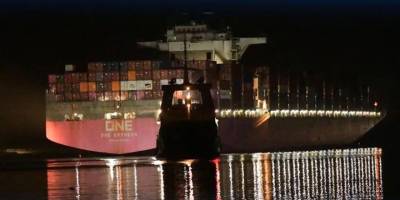 Mısır, köprüye çarpan geminin onarılarak yoluna devam ettiğini duyurdu