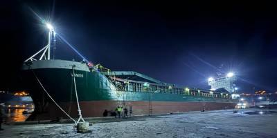 'Vamos' adlı gemi 17 gün sonra kurtarıldı