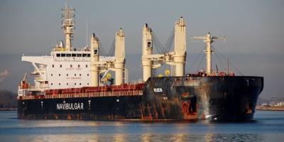 Umman Denizi'nde kaçırılan gemi Somali açıklarında