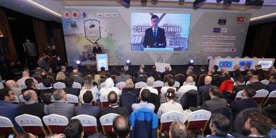 Savunma sanayisi DLSS’te buluştu