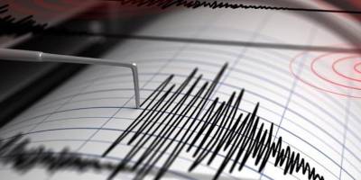 Yalova'da korkutan deprem!