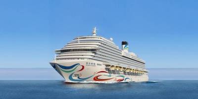 Çin'in kruvaziyer gemisi 'Adore Magic City' deneme seferine başladı