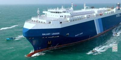 Kızıldeniz'deki saldırıların arkasından İran'ın casus gemisi çıktı