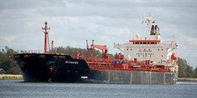 ABD savaş gemisinden fırlatılan füze bir geminin yakınında patladı