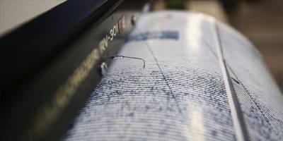Malatya'da 4.6 büyüklüğünde deprem