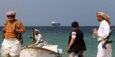 Husiler, Kızıldeniz'de ABD gemisini hedef aldıklarını duyurdu