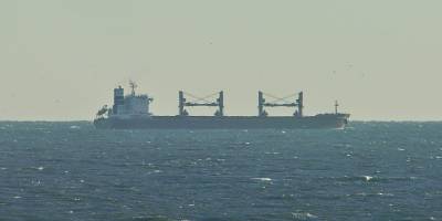 ABD: Yemen'de atılan balistik füze, ABD yük gemisini vurdu