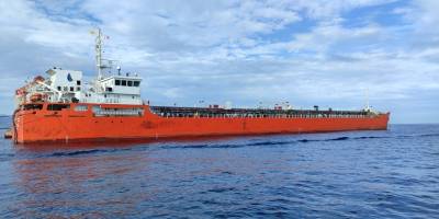 'Yeni Yüzyıl' adlı gemi Türk Bayrağına geçti