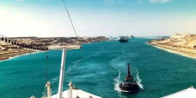 "Kızıldeniz'de ve Süveyş Kanalı'nda yaşanan sıkıntılar var"