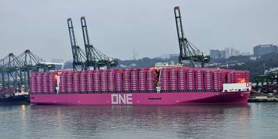 ONE, konteyner gemi sınıfında yeni bir rekora imza attı