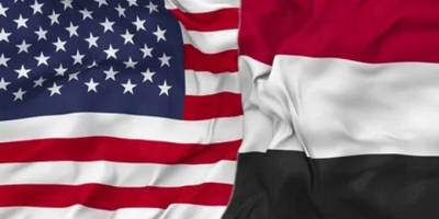 Yemenli ve ABD'li yetkililer, Husilerin saldırılarını görüştü