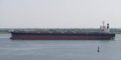 ABD, Kızıldeniz'de saldırıya uğrayan geminin Yunan şirkete ait olduğunu açıkladı