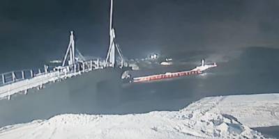 Marmara Denizi'nde batan kargo gemisinin limandaki son görüntüsü ortaya çıktı