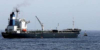 Aden Körfezi'nde İngiltere'ye ait bir gemi vuruldu