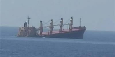 Husiler, İngiliz gemisinin serbest kalması için şartını yineledi