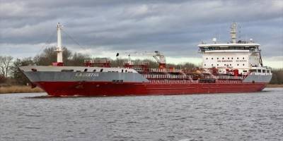 Beşiktaş Denizcilik'in tankerine el konuldu