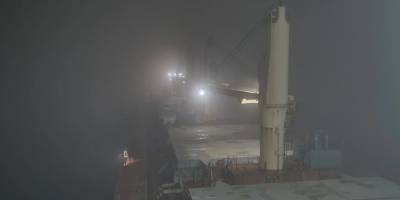 Çanakkale Boğazı sis nedeniyle transit gemilere kapatıldı