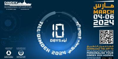 DIMDEX 4-6 Mart tarihlerinde Katar'da gerçekleştirilecek
