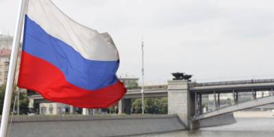 Rusya'nın Tuna Komisyonu Üyeliği Düşürüldü