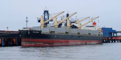 Hint Donanması, saldırıya uğrayan gemiden 21 mürettebatı kurtardı