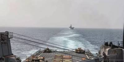 ABD, Kızıldeniz'de Husilere ait 4 gemisavar füze ve 1 İHA'yı vurduğunu bildirdi