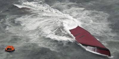 Tanker gemisi Japonya açıklarında alabora oldu