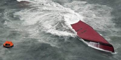 Japonya açıklarında alabora olan Güney Kore tankerinde 8 kişi öldü