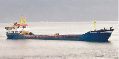Kıyıya vuran cesedin batan geminin kaptanına ait olduğu belirlendi