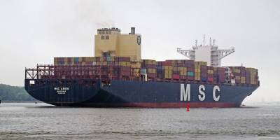 İran, "MSC Aries" gemisine el koydu