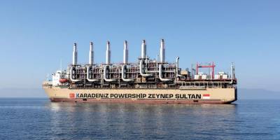 Karadeniz Holding'ten Sierra Leone'deki elektrik kesintisine ilişkin açıklama: